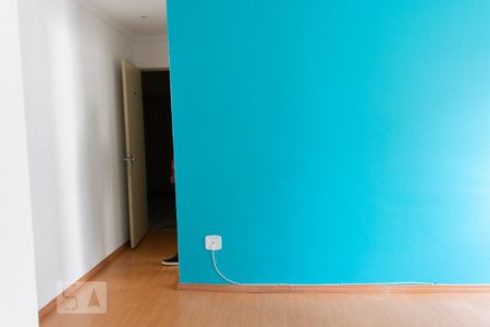 Sala de apartamento para alugar com 2 quartos, 49m² em Lajeado, São Paulo