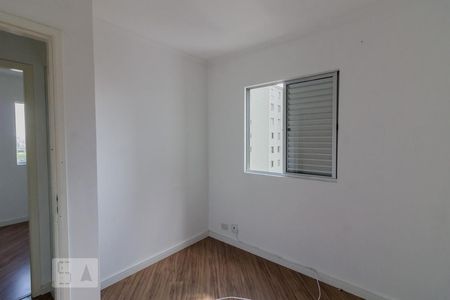 Apartamento à venda com 60m², 3 quartos e 1 vaga Apartamento à venda com 60m², 3 quartos e 1 vagaQuarto 03