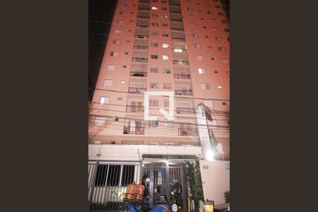 Apartamento para alugar com 50m², 2 quartos e 1 vaga Apartamento para alugar com 50m², 2 quartos e 1 vagaFachada