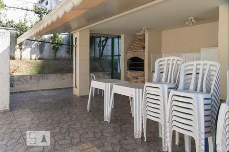 Apartamento para alugar com 50m², 2 quartos e 1 vaga Apartamento para alugar com 50m², 2 quartos e 1 vagaChurrasqueira