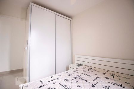 Apartamento para alugar com 53m², 2 quartos e 1 vagaquarot 2