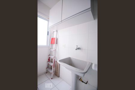 lavanderia de apartamento para alugar com 2 quartos, 53m² em Swift, Campinas