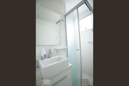 Apartamento para alugar com 53m², 2 quartos e 1 vagabanheiro