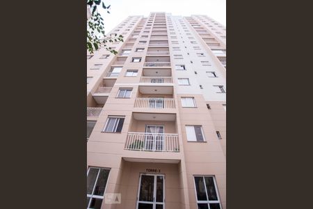 Apartamento para alugar com 53m², 2 quartos e 1 vagafachada