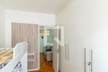 Quarto de apartamento à venda com 1 quarto, 40m² em Campos Elíseos, São Paulo