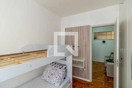 Quarto de apartamento à venda com 1 quarto, 40m² em Campos Elíseos, São Paulo