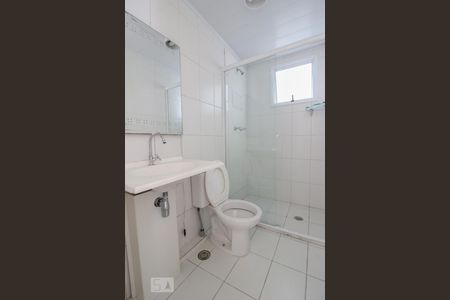 Suíte Quarto 3 de apartamento para alugar com 3 quartos, 70m² em Nossa Senhora do Ó, São Paulo