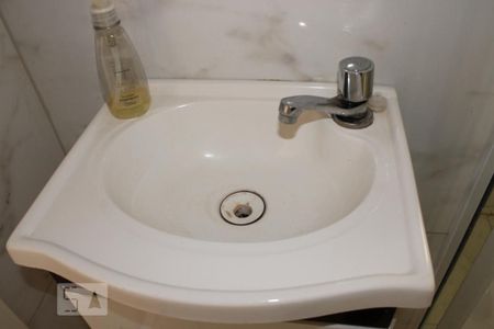 Apartamento para alugar com 60m², 2 quartos e 1 vagaDetalhe