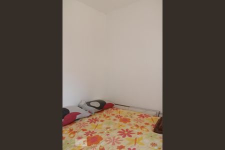 Apartamento para alugar com 60m², 2 quartos e 1 vagaQuarto 2