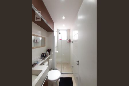 Apartamento à venda com 55m², 2 quartos e 1 vagaBanheiro Social