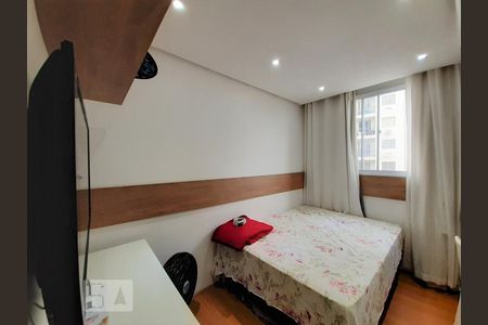 Apartamento à venda com 55m², 2 quartos e 1 vagaQuarto 2