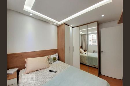 Quarto 1 de apartamento para alugar com 2 quartos, 55m² em Sampaio, Rio de Janeiro