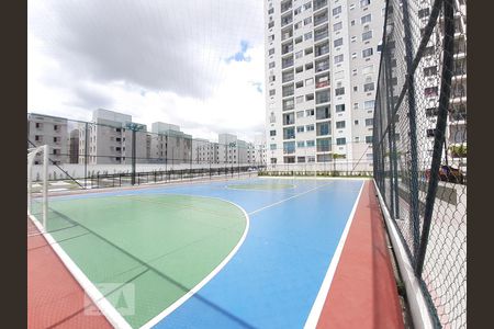 Apartamento à venda com 55m², 2 quartos e 1 vagaQuadra