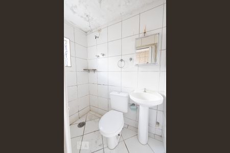 Apartamento para alugar com 70m², 2 quartos e sem vaga Apartamento para alugar com 70m², 2 quartos e sem vagaBanheiro Social