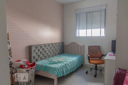 Apartamento para alugar com 56m², 2 quartos e 1 vagaQuarto