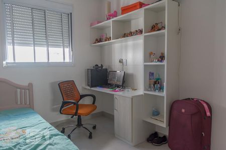 Apartamento para alugar com 56m², 2 quartos e 1 vagaQuarto