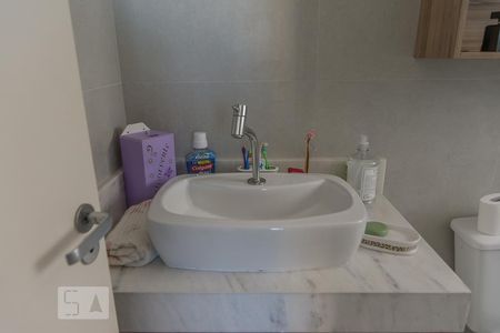 Apartamento para alugar com 56m², 2 quartos e 1 vagaBanheiro da Suíte