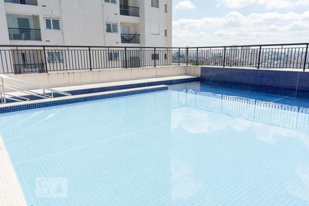 Apartamento para alugar com 56m², 2 quartos e 1 vagaPiscina