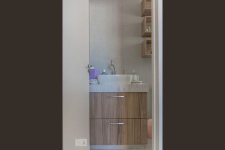 Apartamento para alugar com 56m², 2 quartos e 1 vagaBanheiro da Suíte