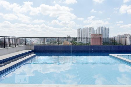 Apartamento para alugar com 56m², 2 quartos e 1 vagaPiscina