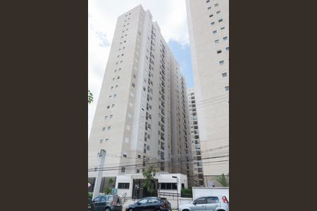 Apartamento para alugar com 56m², 2 quartos e 1 vagaFachada do Condomínio