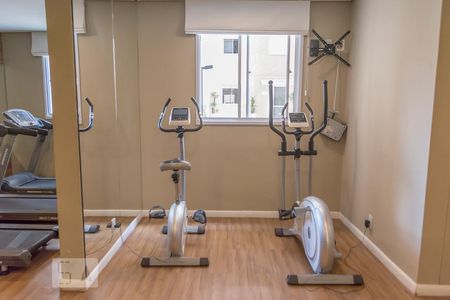 Apartamento para alugar com 56m², 2 quartos e 1 vagaAcademia