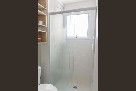 Apartamento para alugar com 56m², 2 quartos e 1 vagaBanheiro da Suíte