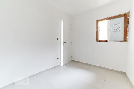 Apartamento para alugar com 35m², 1 quarto e sem vaga Apartamento para alugar com 35m², 1 quarto e sem vagaQuarto