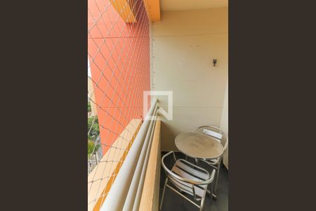 Varanda de apartamento à venda com 2 quartos, 47m² em Butantã, São Paulo