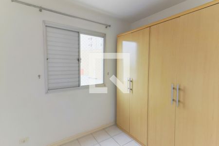 Quarto 1 de apartamento à venda com 2 quartos, 47m² em Butantã, São Paulo