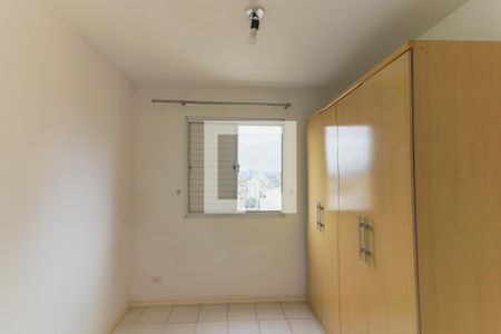 Quarto 1 de apartamento à venda com 2 quartos, 47m² em Butantã, São Paulo