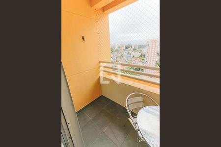 Varanda de apartamento à venda com 2 quartos, 47m² em Butantã, São Paulo