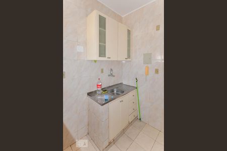 Apartamento para alugar com 70m², 2 quartos e 1 vaga Apartamento para alugar com 70m², 2 quartos e 1 vagaCozinha