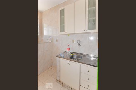 Apartamento para alugar com 70m², 2 quartos e 1 vaga Apartamento para alugar com 70m², 2 quartos e 1 vagaCozinha