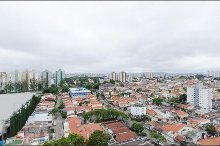 Apartamento à venda com 47m², 2 quartos e 1 vaga Apartamento à venda com 47m², 2 quartos e 1 vagaVista