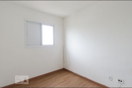 Apartamento à venda com 47m², 2 quartos e 1 vaga Apartamento à venda com 47m², 2 quartos e 1 vagaQuarto 1