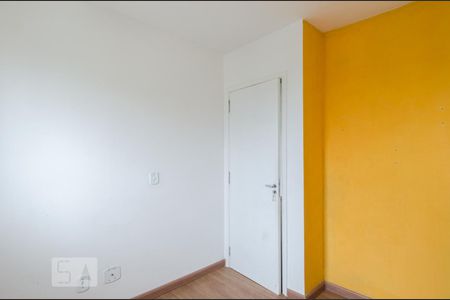 Apartamento à venda com 47m², 2 quartos e 1 vaga Apartamento à venda com 47m², 2 quartos e 1 vagaQuarto 2