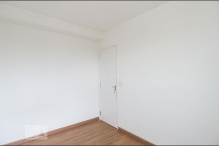 Apartamento à venda com 47m², 2 quartos e 1 vaga Apartamento à venda com 47m², 2 quartos e 1 vagaQuarto 1