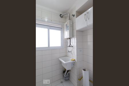 Apartamento à venda com 47m², 2 quartos e 1 vaga Apartamento à venda com 47m², 2 quartos e 1 vagaÁrea de serviço
