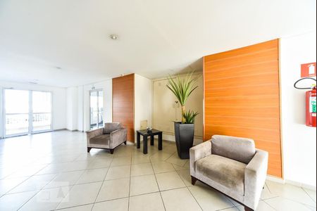 Apartamento à venda com 47m², 2 quartos e 1 vaga Apartamento à venda com 47m², 2 quartos e 1 vagaHall social