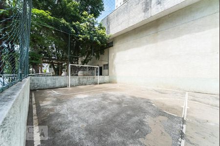 Apartamento à venda com 47m², 2 quartos e 1 vaga Apartamento à venda com 47m², 2 quartos e 1 vagaQuadra