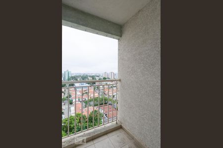 Apartamento à venda com 47m², 2 quartos e 1 vaga Apartamento à venda com 47m², 2 quartos e 1 vagaVaranda