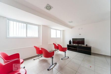 Apartamento à venda com 47m², 2 quartos e 1 vaga Apartamento à venda com 47m², 2 quartos e 1 vagaCinema