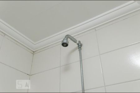 Apartamento à venda com 47m², 2 quartos e 1 vaga Apartamento à venda com 47m², 2 quartos e 1 vagaChuveiro