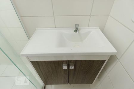 Apartamento à venda com 47m², 2 quartos e 1 vaga Apartamento à venda com 47m², 2 quartos e 1 vagaPia