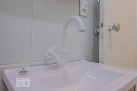 Banheiro de apartamento para alugar com 1 quarto, 60m² em Centro, Rio de Janeiro