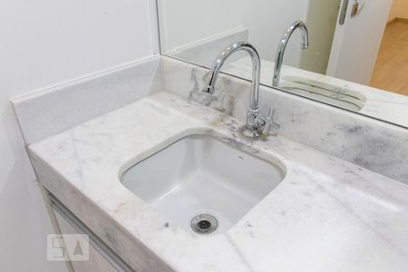 Apartamento para alugar com 55m², 1 quarto e 1 vaga Apartamento para alugar com 55m², 1 quarto e 1 vagaDetalhe do Banheiro