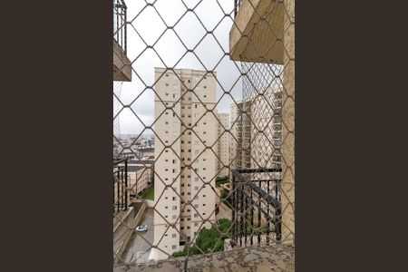 Apartamento para alugar com 60m², 2 quartos e 1 vagaVista área de serviço