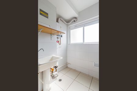 Apartamento à venda com 45m², 2 quartos e 1 vagaÁrea de serviço