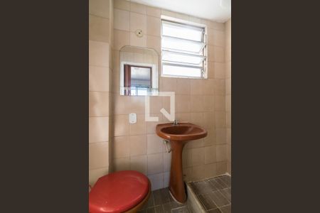 Apartamento para alugar com 70m², 2 quartos e sem vagaBanheiro da Suíte